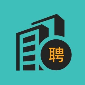 荆州小时工35